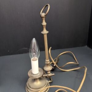 Antique Brass Table Lamp